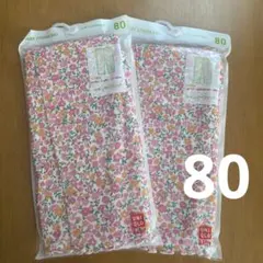 ユニクロ　レギュラーフィットレギンス　10分丈　新品　80 2枚