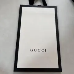 グッチ　紙袋　ショップ袋