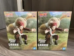 NARUTO-ナルト- VIBRATION STARS-GAARA-Ⅱ ×2点