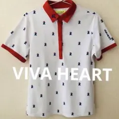 ビバハート（VIVA HEART）ピエロプリント ポロシャツ　白　美品
