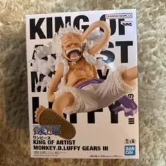 BANDAI KING OF ARTIST ルフィ GEAR5