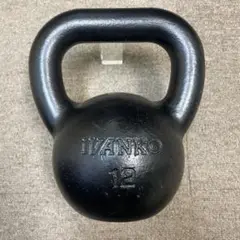 IVANKO イヴァンコ ケトルベル　12kg トレーニング