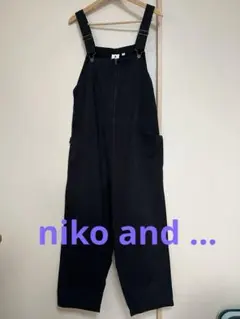 デニムオーバーオール オーバーオール