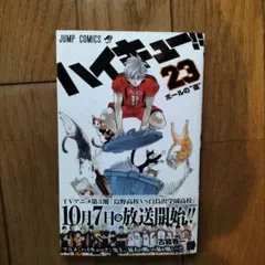 ティミー様 リクエスト 2点 まとめ商品