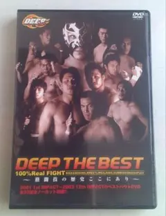 2026年最新】総合格闘技 dvdの人気アイテム - メルカリ