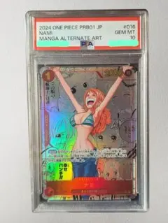ワンピースカード サボ コミパラ PSA10 ニカ リーパラ - メルカリ