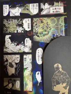 名探偵コナン シールくじびき FILE.5 3枚セット