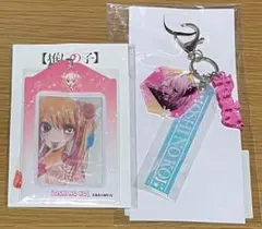 ガールフレンド(仮)櫻井明音 iPhone 5s ケースとキーホルダー - メルカリ