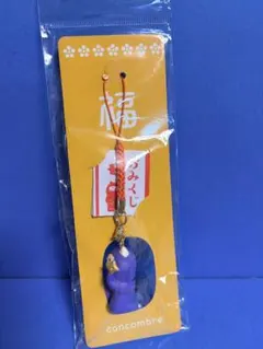 デコレコンコンブル　忍者猫のサムネイル