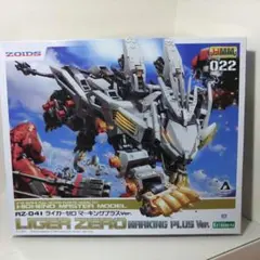 2025年最新】コトブキヤ ゾイドの人気アイテム - メルカリ