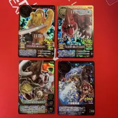 Item thumbnail for item ea2f3492-12fd-4eef-a121-7b6d97c88c74