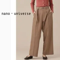nano universe 美脚キープ❤️クラシックチェックワイドパンツ ブラウン
