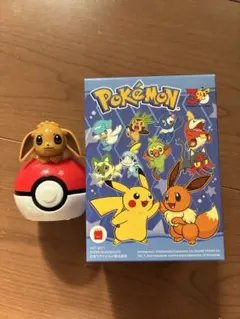 ポケモン マクドナルド ハッピーセット イーブイ