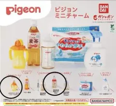 pigeon ミニチャーム ガチャ