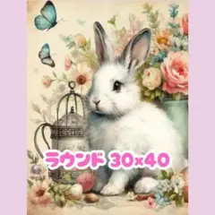 もっくちゃん。様 リクエスト 3点 まとめ商品