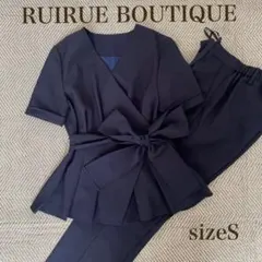 美品 ルイルエブティック ペプラム　リボン　ベルト　セットアップスーツ　S