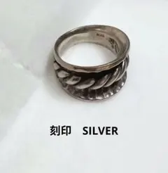 シルバー925 ロープ　VINTAGE　TAXCO 重厚　極太