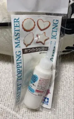 クラフト用アイシングの達人　ホワイトシュガーコート