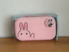 2026年最新】汎用うさぎ ポーチの人気アイテム - メルカリ