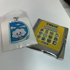 Treasure ドヨン オーロラアクリルキーホルダー SOM