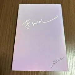 Item thumbnail for item 24c90021-0fe1-4c7d-853d-6c75f47e1fed