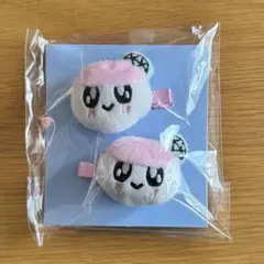 ボンボンイ　ぬいぐるみ seventeen ボンボンイ ぬいぐるみ