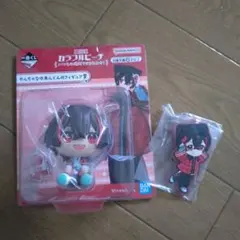 カラフルピーチ　一番くじ　ゆあんくん2点セット