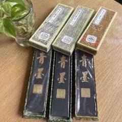 Item thumbnail for item 8971b87d-cba2-4902-b84c-a41617b9d083