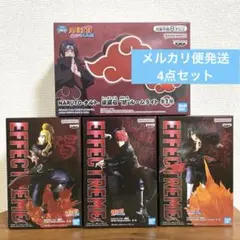 送料込】NARUTOフィギュア6体 ナルト サスケ イタチ カカシ