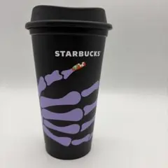 スターバックス ハロウィン限定 リユーザブルカップ