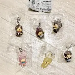 モンチッチ　めじるしアクセサリー2　フルコンプ　６種セット　コンプリート