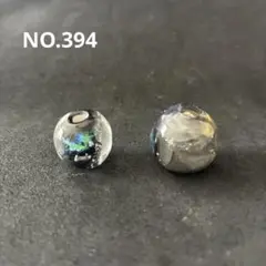 とんぼ玉2個セット