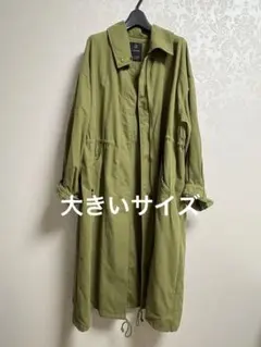 オーバーサイズ　ゆったりオリーブグリーン ロングコート　スプリングコートのサムネイル