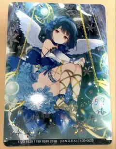 オンゲキ 藍原 椿 DDF・DDA・HBF 3枚セット(スペシャルプリント) 2026年最新】藍原椿の人気アイテム - メルカリ