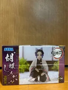 鬼滅の刃 胡蝶しのぶ