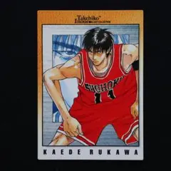 2025年最新】原画スラムダンクの人気アイテム - メルカリ