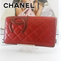 シャネル＊CHANEL＊カンボンライン＊二つ折り＊長財布＊デカココ＊ココマーク