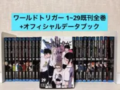 m76180297948_1.jpg?1772367156