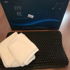 ○【無重力の眠り】 枕 まくら 人間工学 120°立体波型 ハニカム構造 2