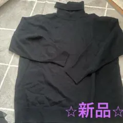chocol raffine robe ゆるタートルニットプルオーバー