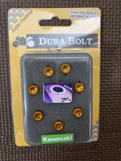 ドロップキック様 リクエスト 2点 まとめ商品