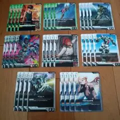 2025年最新】ガンダムカードゲーム リソース ヒイロの人気アイテム