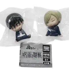 呪術廻戦 肩ズンFig. 七海建人 灰原雄