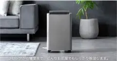 2025年最新】スポットクーラー タンスのゲンの人気アイテム