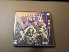 3DSソフト ファイアーエンブレム if 暗夜王国