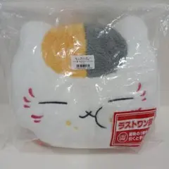 夏目友人帳 時の記憶 くじ C賞 ニャンコ先生ぬいぐるみ トリビュート