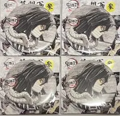 2025年最新】伊黒小芭内 缶バッジ 全集中展の人気アイテム