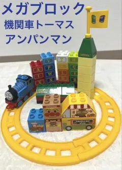 Item thumbnail for item 9e1153e7-fa48-4a3a-9c59-367de2f803f1