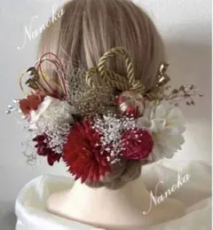 レモネード様 リクエスト 2点 まとめ商品