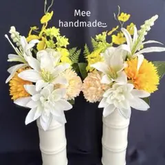 仏花 お供え花 お彼岸 お墓 お墓参り 仏花 ゆり 白 黄色 177